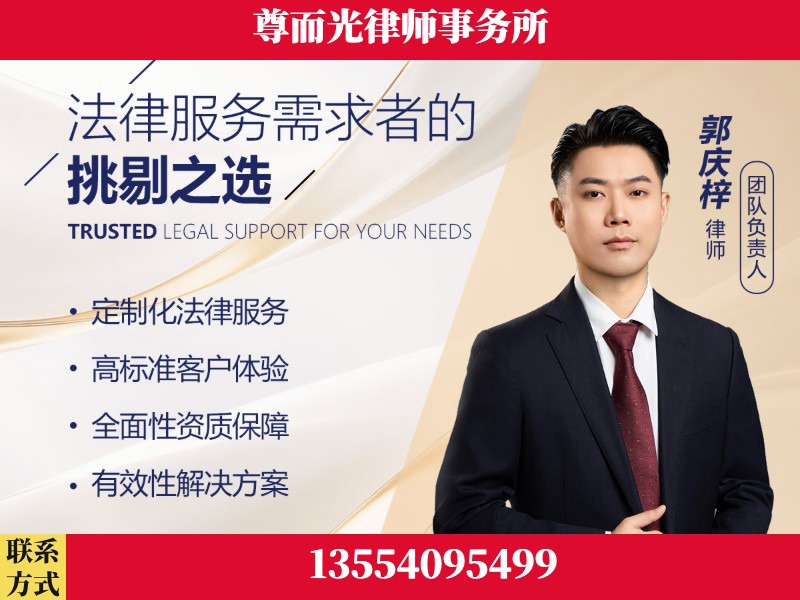通山-企业展示图