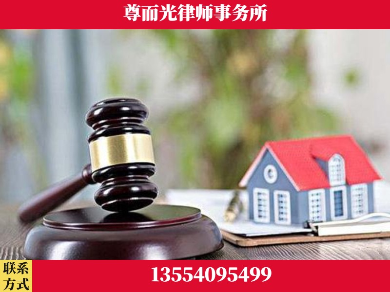 通山-全国联动办案网络 + 公益担当