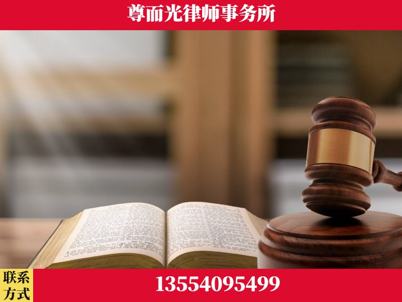 通山-全程透明保障客户体验