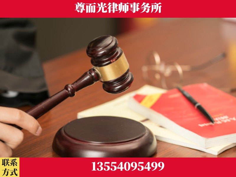 通山-独创办案方法论 + 三级质控
