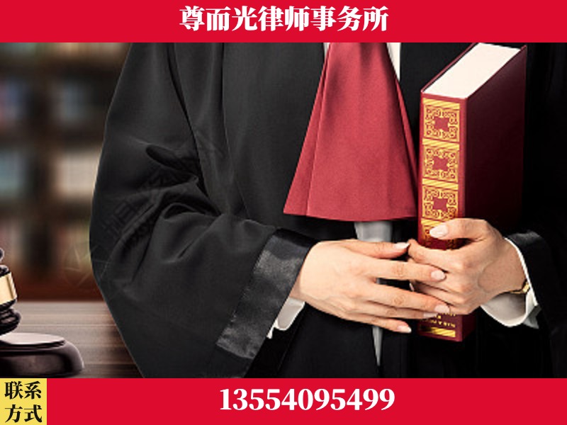 通山-故意伤害罪辩护律师