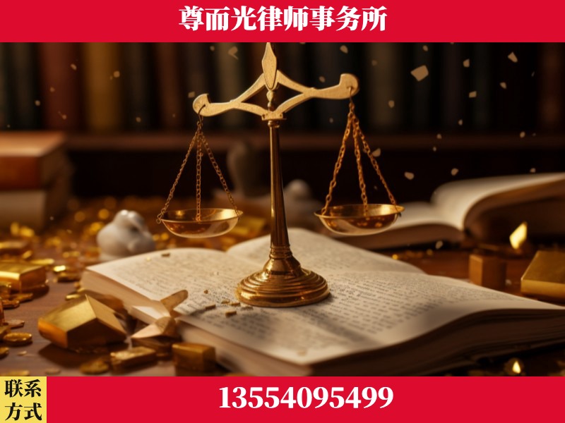 通山-工伤赔偿律师